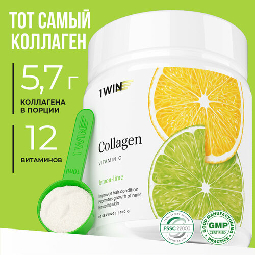   Collagen + Vitamin C, 180 ,      -     -,    