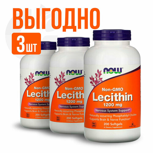   NOW Lecithin 1200 mg 200 sgels (3 )   -     -,    