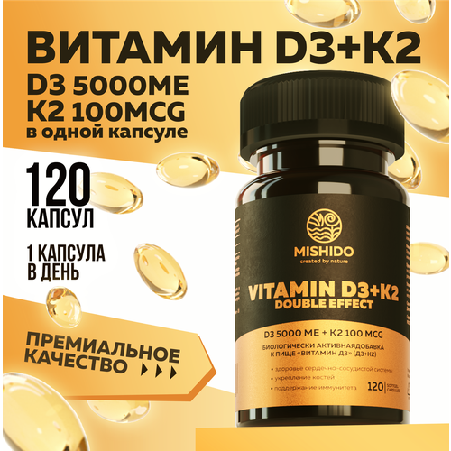    , 3, D3 5000 ME + K2 100 , 120  MISHIDO -7, vitamin D 3     , , ,        -     -,    