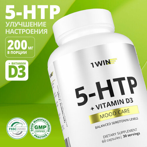   5 HTP c  D3 1WIN (5, 5-, 5-, 3),    , 60    -     -,    