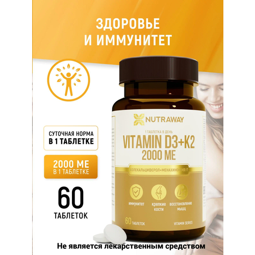    3 2 2000  60  NUTRAWAY   -     -,    