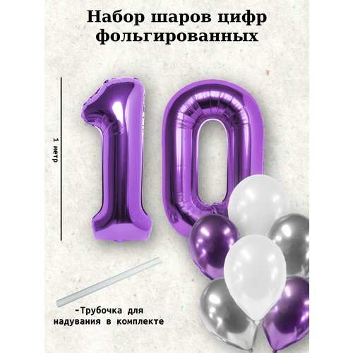     BALLOON,  10    21    -     -,    