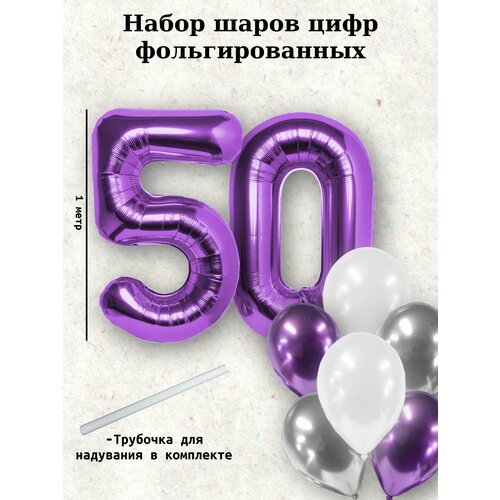    :  50  +  10   -     -,    