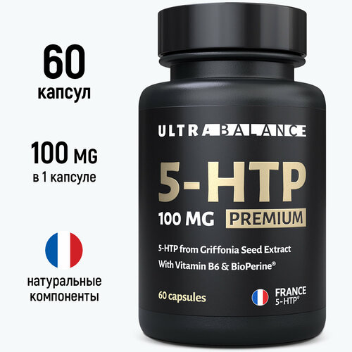   5 HTP  B6,     -     -,    