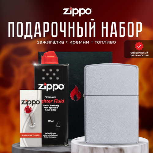    ZIPPO   (   Zippo 205 Classic Satin Chrome +  +  125  )   -     -,    