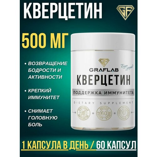    500  (Quercetin) 60    -     -,    