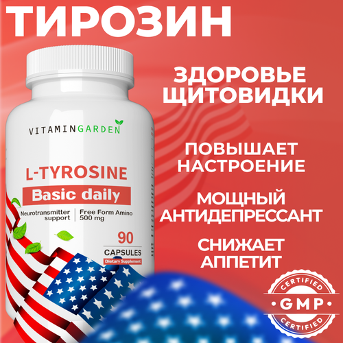    500   ,     ,     , ,      L tyrosine, 90    -     -,    