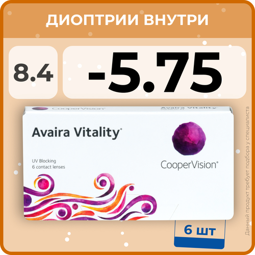     CooperVision Avaira Vitality, 6 ., R 8,4, D -5,75, , 1 .   -     -,    