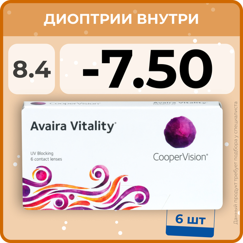     CooperVision Avaira Vitality, 6 ., R 8,4, D -7,5, , 1 .   -     -,    