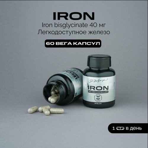       + B12  9     / IPSUM / IRON    -     -,    