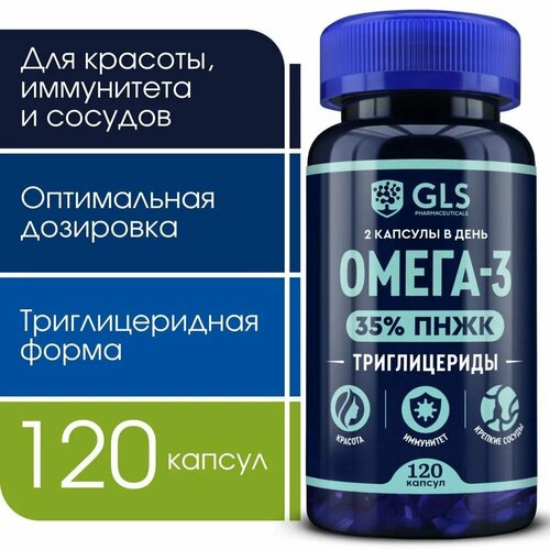   -3  35% (omega-3),  /   , ,    , 120    -     -,    