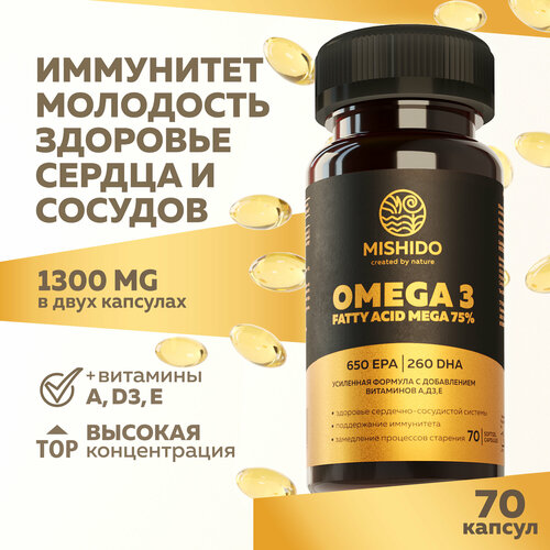    3   75% +  A E D3 3 70  OMEGA 3 ULTRAMAX MISHIDO      ,      -     -,    