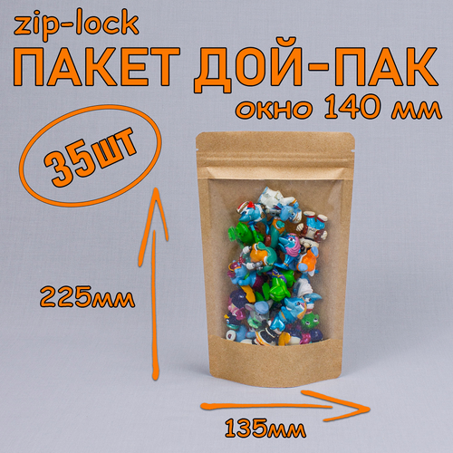     - 135225 , 35 ,   140 ,   zip-lock   -     -,    