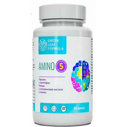   5 AMINO      ,  ,  ,   ,   ,    -     -,    