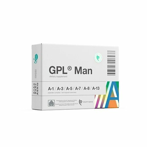   GPL Man -      -     -,    