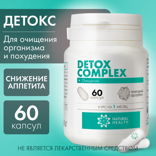   Detox Complex,  , 60 , Natural Health   -     -,    