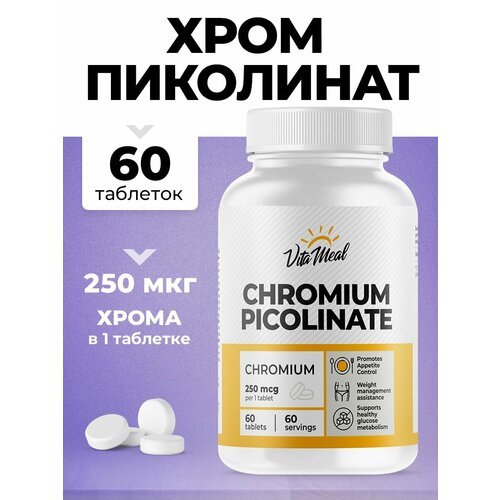     VitaMeal Chromium Picolinate 250 , 60    -     -,    