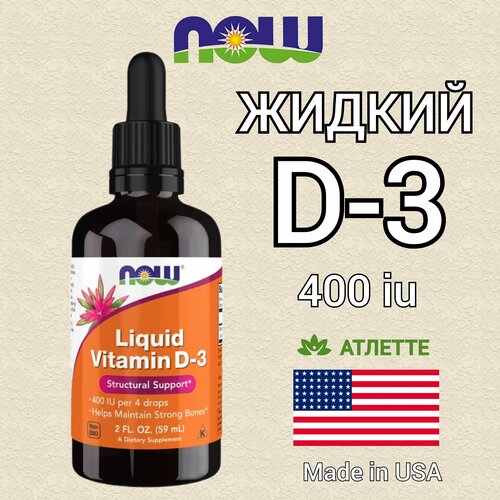      3 400  Now Food's Vitamin D3 400 iu Liquid 59 . 2 fl oz    -     -,    