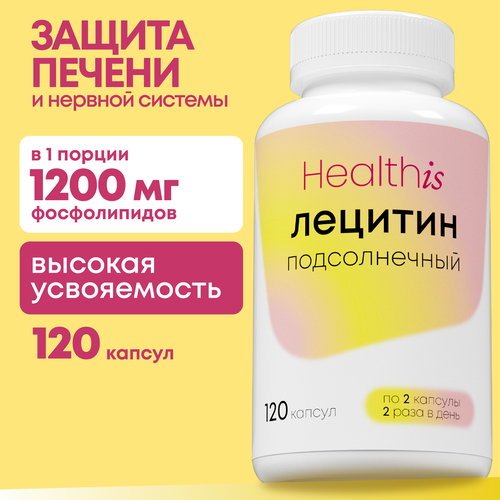     1200  HealthIs,     ,  ,   , 120    -     -,    