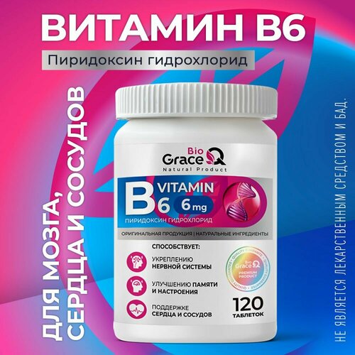    6 GraceBioQ    , , ,  6, 120 .   -     -,    