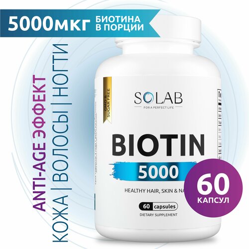    5000    , SOLAB   ,  H, 60    -     -,    