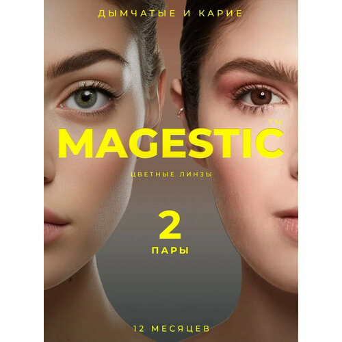     MAGESTIC  , 4 ., R 8,6, D 0, /, 2 .   -     -,    