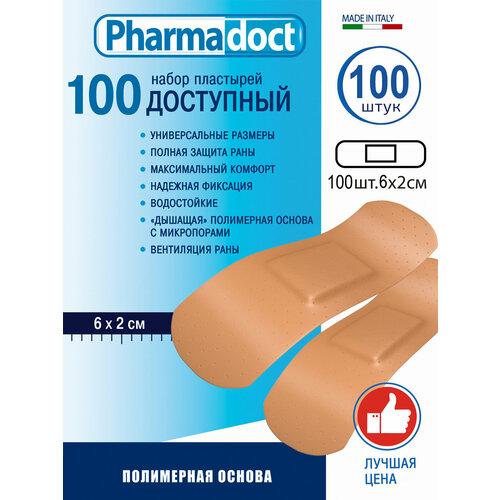    Pharmadoct   100 .  62   , 100 .   -     -,    