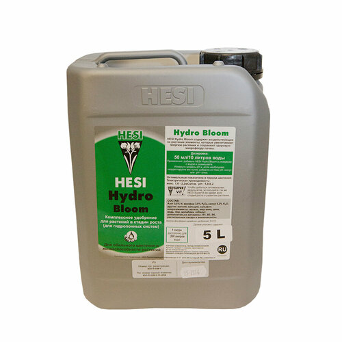          Hesi Hydro Bloom 5    -     -,    