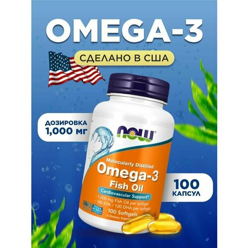   NOW -3, 1000  100  (OMEGA-3 1000mg 100 SGELS)   -     -,    