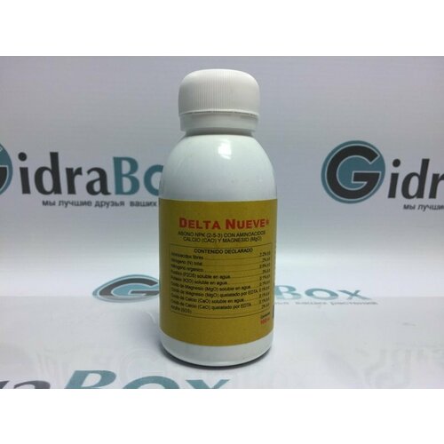    Cannabiogen Delta 9 (Nueve) 100    -     -,    