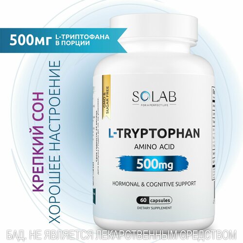   L- 500  SOLAB,       , 60    -     -,    