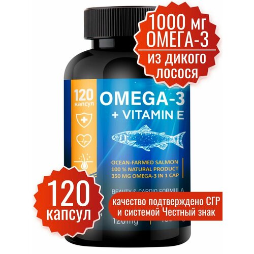    3  . EPA & DHA & ALA 1000  120 . Omega 35%  (  3 +   ). Omega 3.      .   -     -,    