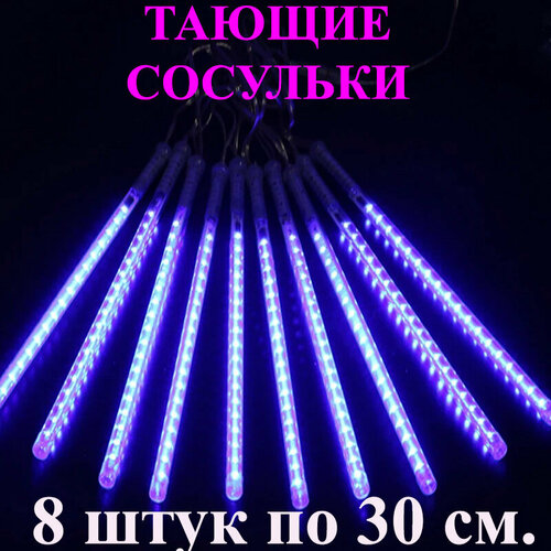      LED . 30 . 3 .        -     -,    