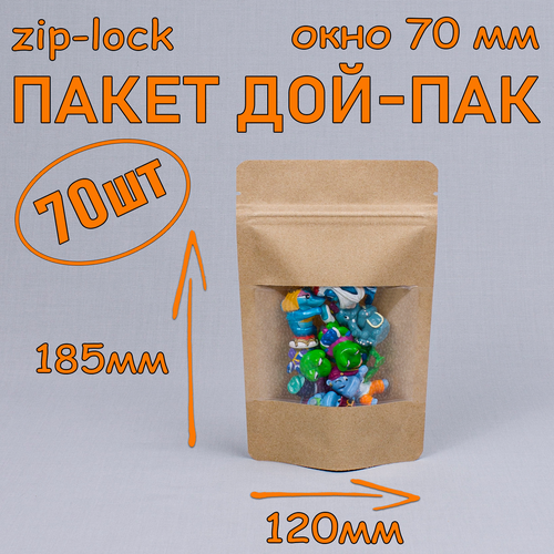     - 120185 , 70 ,   70 ,   zip-lock   -     -,    