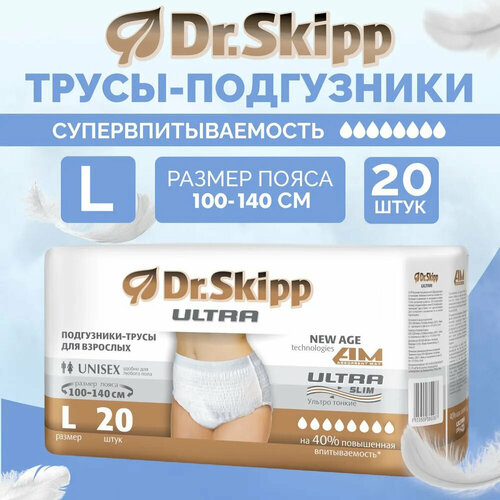   - Dr.Skipp Ultra,  L (100-140 ), 20, 8094   -     -,    