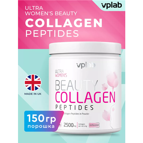   VPLab Beauty Collagen Peptides ., 150    -     -,    