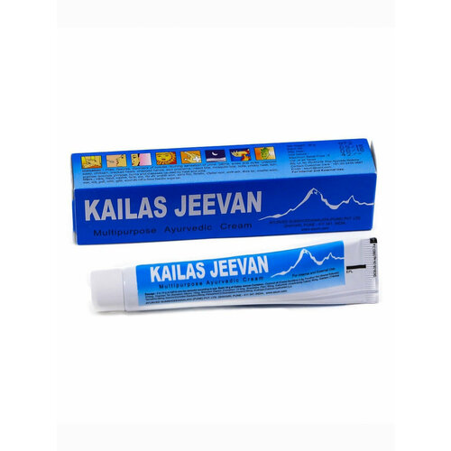   KAILAS JEEVAN ( ) - ), 20    -     -,    