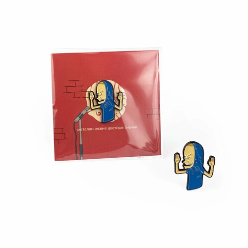     / Little Pins / Great Cornholio /  /  /  /   -     -,    