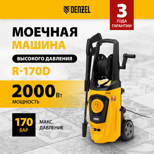     Denzel R-170D 2000 , 170 , 360 /,   58229,  