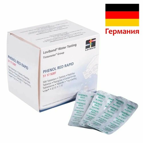      Phenol Red - 10  100  -    ph      -     -,    