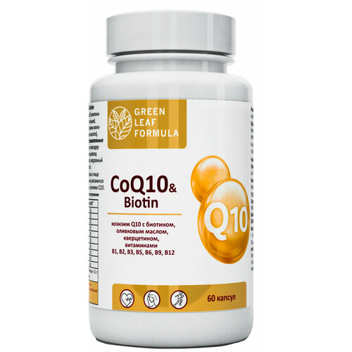   CoQ10 & Biotin ,  Q10     , ,     ,   ,       -     -,    