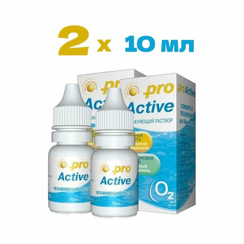     Optimed Pro Active,   , 10 , 2 .   -     -,    