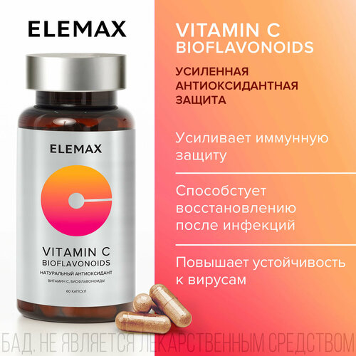     +    ELEMAX Vitamin C Bioflavonoids,    , , 60    -     -,    