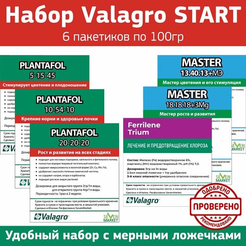     Valagro START 6  100.   -     -,    