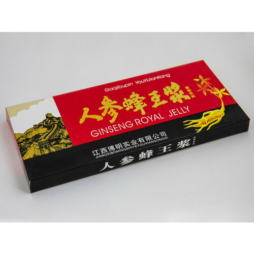     Gaojibupin     Ginseng Royal Jelly     ,    , 10    -     -,    