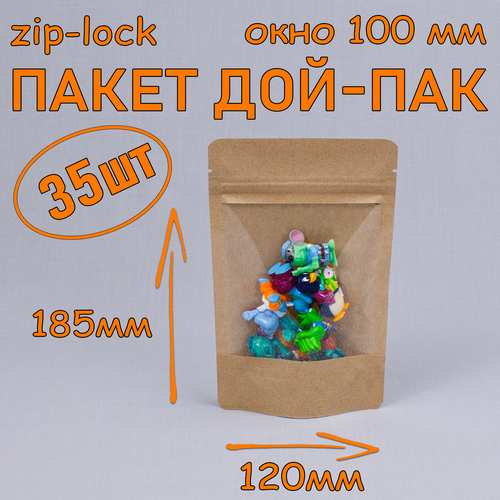     - 120185 , 35 ,   100 ,   zip-lock   -     -,    