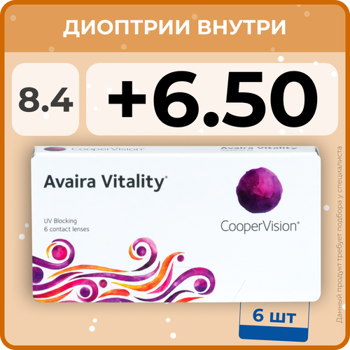     CooperVision Avaira Vitality, 6 ., R 8,4, D +6,5, , 1 .   -     -,    