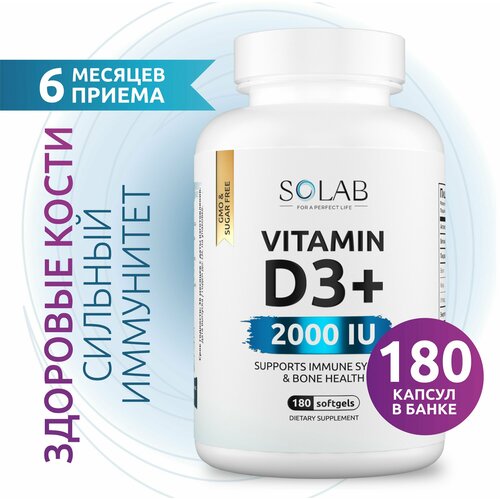   SOLAB  3, , D3 2000 ME Vitamin D 3  3 , 180   ,  ,    -     -,    