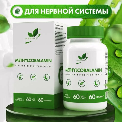     12 NATURALSUPP Vegan Methylcobalamin Vitamin B-12 (60 )   -     -,    