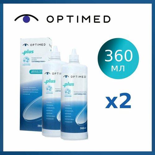  Optimed Plus 360  2,   ,  